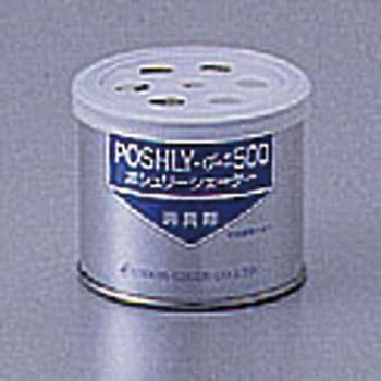 消臭剤 アズワン