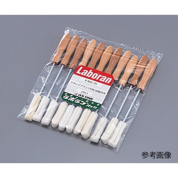 ラボランスポンジブラシ アズワン