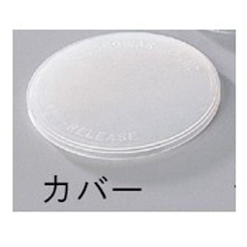 H22-251-0615 EFn[g[ Entegris 33465047