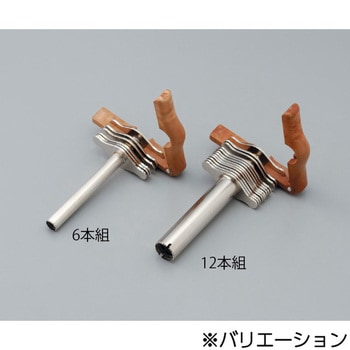 スピードポーラー 野中理化器製作所