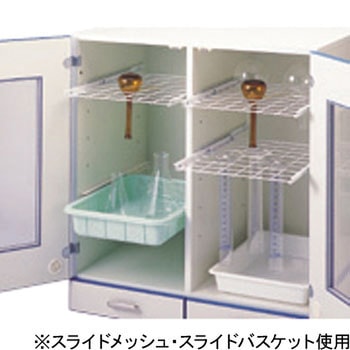 ダストアウトR用 オプション アズワン