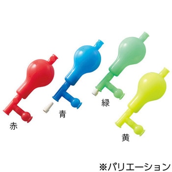 シリコンカラー安全スポイト アズワン