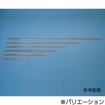 組立棒(パイプキャップ付き) アズワン