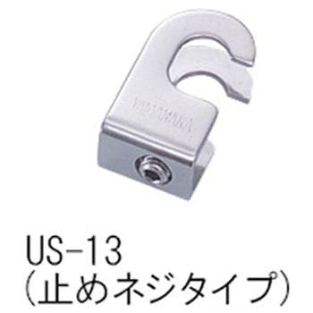 連結具 アズワン