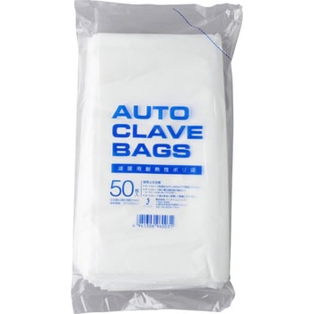 20L Aluminum Foil Fruit Puree Bag HeatResistant Leakproof Aseptic  Packaging  China Aluminum Foil Bag 3L Bag in Box  MadeinChinacom