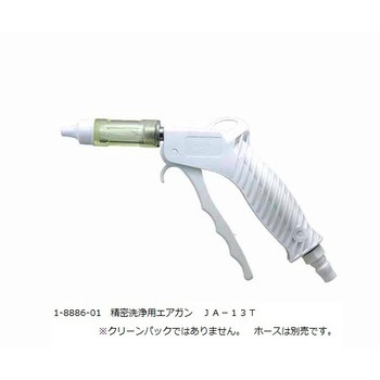 JA-13T �������p�G�A�K�� �A�Y���� 33476204