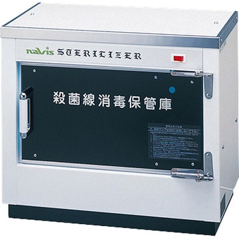 YASTER STERILIZER ステリライザー 殺菌線保管庫 殺菌消毒器