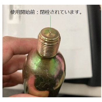 ファイバックダストクリーナー用 オプション アズワン