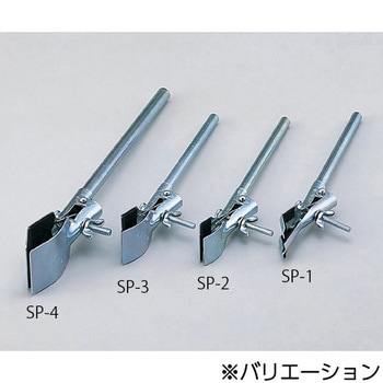 ライトクランプ アズワン