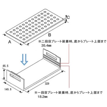 バイアルホルダー マルエム(理化学・容器)