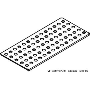 バイアルホルダー マルエム(理化学・容器) 試験管立て/ラック 【通販