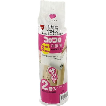 粘着クリーナー ニトムズ