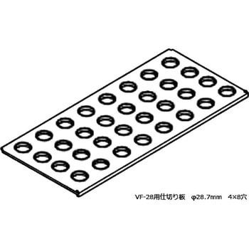 バイアルホルダー マルエム(理化学・容器)