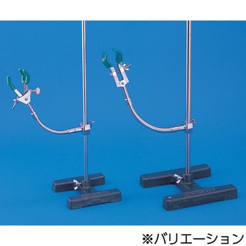 フレキシブルアーム型クランプ アズワン