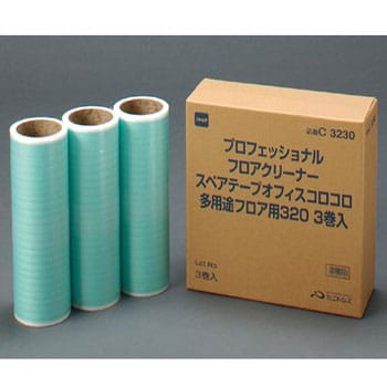 C3230 オフィスコロコロ多用途フロア用テープ 1箱(3巻) ニトムズ