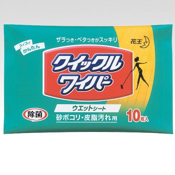 クイックルワイパー 花王
