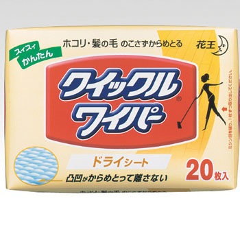 ドライ20枚入(替シート) クイックルワイパー 1個 花王 【通販