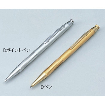 Dペン ダイヤペン 1本 オグラ宝石精機工業 【通販サイトMonotaRO】