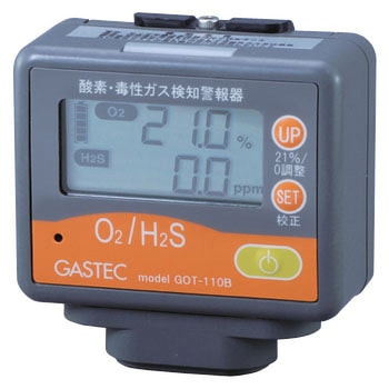 酸素・毒性ガス検知警報器 アズワン 酸素濃度計 【通販モノタロウ】