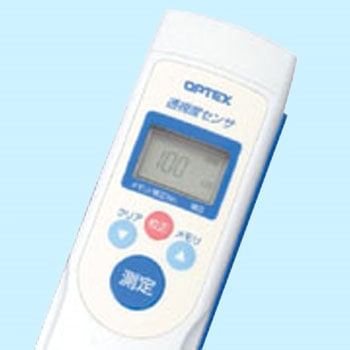 ポータブル型透視度センサー OPTEX(オプテックス)