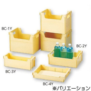 薬品コンテナー(持ち手付き) アズワン