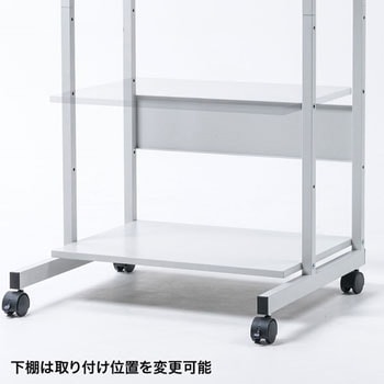 パソコンラック サンワサプライ