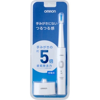 充電式電動歯ブラシ オムロンヘルスケア 電動歯ブラシ本体 【通販