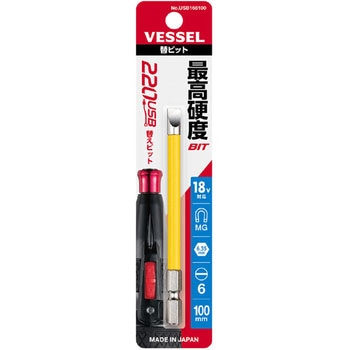 電ドラボール替ビット ベッセル