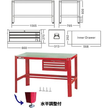 JTC3009 作業台 JTC レッド色 段数1 対応 - 【通販モノタロウ】