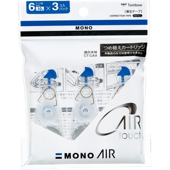 修正テープ モノエアーカートリッジ トンボ鉛筆