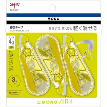 KPB-321 �C���e�[�v ���m�G�A�[ �g���{���M �{��(�g���؂�) 33515914