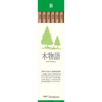 鉛筆 S木物語 トンボ鉛筆