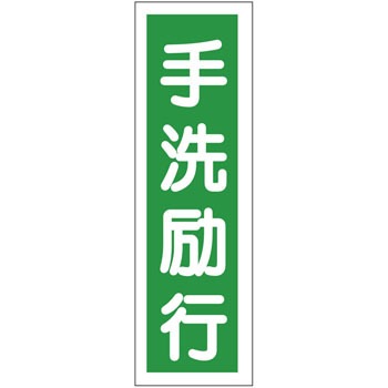 �W���\18 �����s �Y�ƕW�� ���{�Ώ\���� 33516445