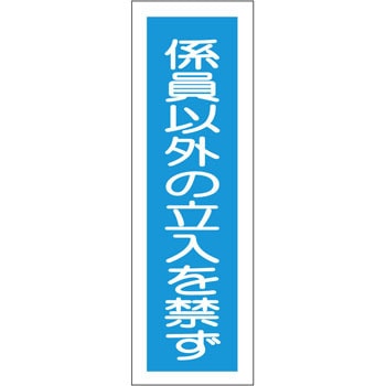 �W���\32 �W���ȊO�̗������ւ� �Y�ƕW�� ���{�Ώ\���� 33516926