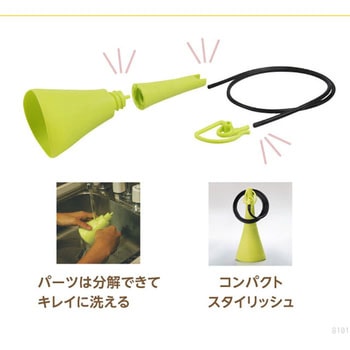 UTAET ドリーム