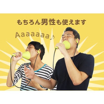 UTAET ドリーム