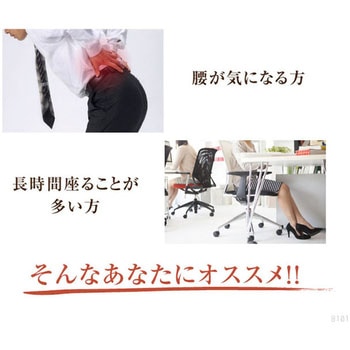馬具マットプレミアムEX ドリーム