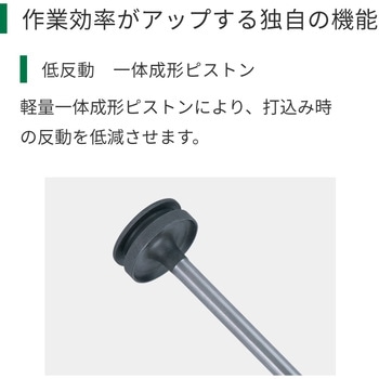 高圧ロール釘打機 HiKOKI(日立工機)