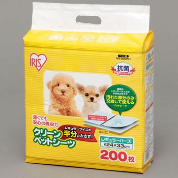 NS-200RH N[ybgV[c M[ n[t ACXI[} 33518145