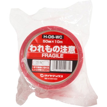 パイオラン(TM)テープ 標示テープ ダイヤテックス