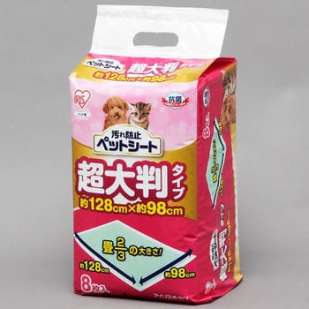 汚れ防止ペットシート アイリスオーヤマ