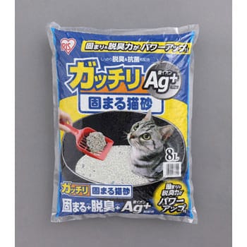 ガッチリ固まる猫砂Ag+ アイリスオーヤマ トイレ砂 【通販モノタロウ】