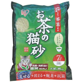 アイリス様専用 m(*´꒳`*)m ✳︎✳︎ 【大】猫陶雛