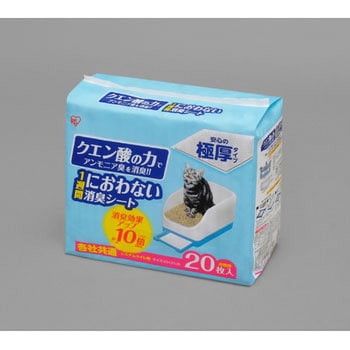 1週間におわない消臭シート アイリスオーヤマ