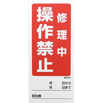 805-81 ʕ\}OlbgW AY 33518807
