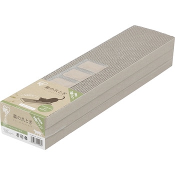 ネコの爪とぎ アイリスオーヤマ