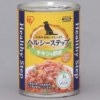 ヘルシーステップ アイリスオーヤマ