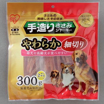 手造りささみやわらか アイリスオーヤマ