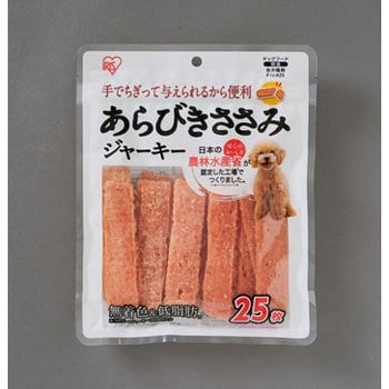 あらびきささみジャーキー アイリスオーヤマ