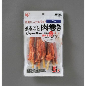 まるごと肉巻きジャーキー ガム アイリスオーヤマ